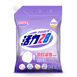 活力28薰衣芬芳洗衣粉1kg衣物去污低温速洗柔软护衣防串色可机洗防潮嘴 1kg*1袋