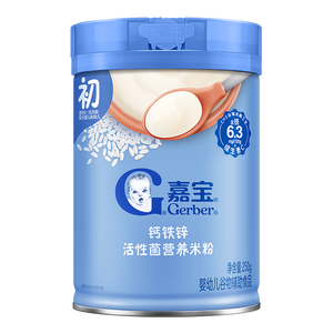 嘉宝（GERBER）强化钙铁锌高铁米粉婴幼儿宝宝辅食米糊维C+铁250g6月+100%真验厂