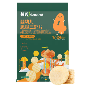 英氏婴幼儿鲜虾片宝宝婴儿零食非油炸磨牙饼干30g零食解馋鲜香