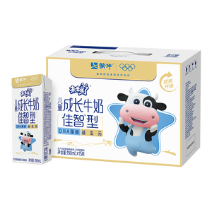 蒙牛未来星儿童牛奶佳智190ml*15盒*1箱 DHA藻油奶源 中秋送礼礼盒