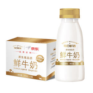 每日鲜语鲜牛奶 3.6g全脂211ml*6 家庭必备 巴氏杀菌乳 高钙低温鲜奶