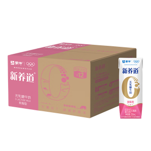 蒙牛新养道无乳糖脱脂牛奶 250ml*12盒 好吸收0脂肪
