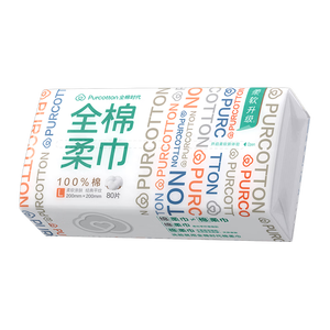 全棉时代洗脸巾80抽*1包100%棉柔一次性毛巾擦脸20*20CM