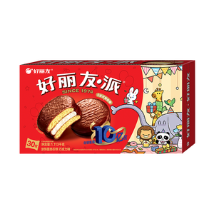 好丽友（ORION）经典原味巧克力派30枚超2斤 营养早餐蛋糕面包休闲零食中秋礼品