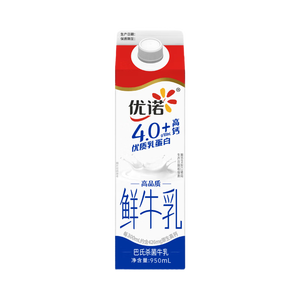 优诺（yoplait）4.0+优质乳蛋白鲜牛奶巴氏杀菌鲜奶950ml/盒 营养早餐 低温牛乳