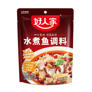 好人家水煮鱼调料210g  麻辣爽口煮毛血旺多用途方便料包