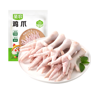 圣农鸡长爪 净重4斤 鸡爪生鲜 食材冷冻鸡爪纯原料鸡爪