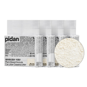 pidan猫砂 木薯猫砂1.25kg*4包 众砂可混吸水快结团好皮蛋猫砂