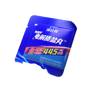 康比特电解质盐丸马拉松跑步越野运动补电解质便携易吞服+维生素2片/袋