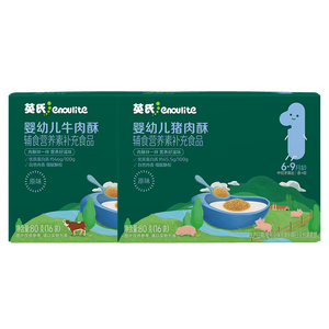 英氏婴幼儿牛肉酥猪肉酥80g*2宝宝辅食调味小包装儿童拌饭料6月+