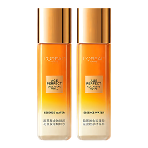 欧莱雅金致臻颜花蜜胶原精粹水65ml*2抗皱【临期清仓】质地清爽吸收快