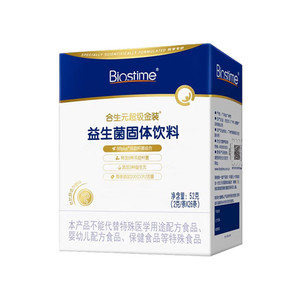 合生元（BIOSTIME）益生菌婴幼儿儿童 超金菌双歧杆菌助改善肠道26袋京东自营