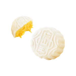 榴莲西施榴莲冰皮水果月饼糕点点心流心月饼礼盒广式月饼中秋月饼礼盒 榴莲冰皮月饼200g*1盒/4枚+猫山王月饼120g*1盒/2枚