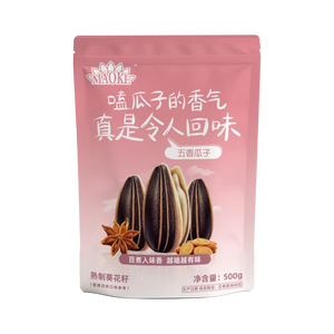 洽洽毛嗑口口香五香瓜子500g/袋恰恰炒货小吃大颗粒休闲零食宿舍团购