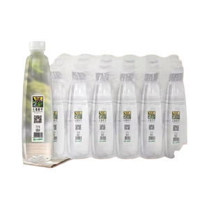 天地精华天然矿泉水550ml*20膜包装  26年10月到期饮料【临期清仓】