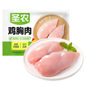 圣农鸡胸肉 6斤 冷冻鸡大胸 低脂鸡肉 早餐鸡排 健身鸡胸肉