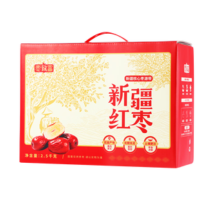 枣致富【五斤礼盒装】正宗新疆灰枣免洗红枣煮粥煲汤新疆特产中秋礼盒
