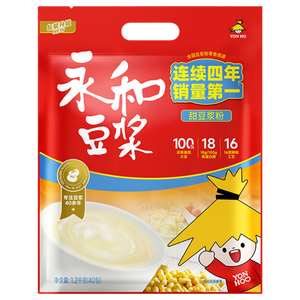 永和豆浆甜豆浆粉1.2kg 30g*40小包 高蛋白 非转基因 量贩装中秋送礼