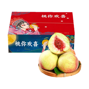 京喜加【老式水蜜桃】软硬两吃青州蜜桃应季现摘水果桃子整箱生鲜 带箱2斤