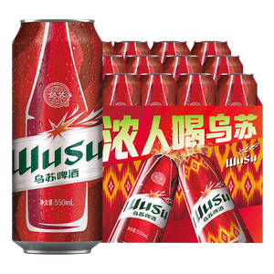 乌苏啤酒（wusu）红乌苏550mL*12罐 加量不加价大容量 婚宴聚餐 京东自营 中秋送礼