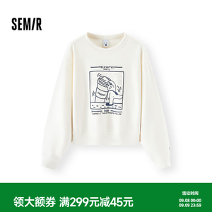 森马（Semir）森马JUJU联名卫衣女秋季落肩宽松图案印花衣服趣味个性小个子上衣 奶白10501 3XL