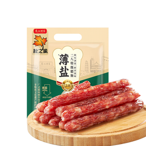 广州酒家薄盐二八特级腊肠500g 广式特产熟食腊味煲仔饭减盐香肠送礼团购