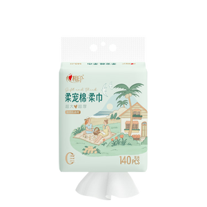 心相印【樊振东同款】柔宠棉洗脸巾140抽一次性悬挂式 90克高克重擦脸巾
