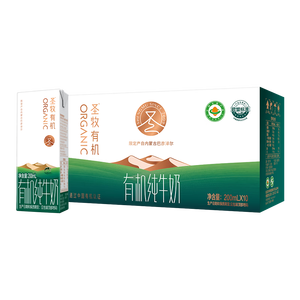 圣牧有机纯牛奶 极简包装无提手 自然甘甜 【7.29日新日期 】200ml*10盒