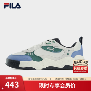 斐乐变色龙丨FILA帆布鞋男鞋特色日常百搭休闲鞋运动鞋出行板鞋 桦树银/港湾蓝-SQ 45