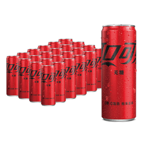 可口可乐（Coca-Cola）零度 Zero 无糖汽水 碳酸饮料 330ml*24主题罐新老包装随机发货