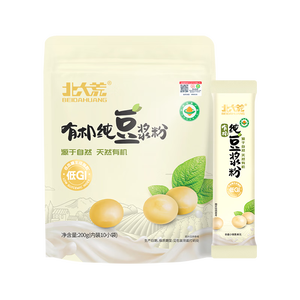 北大荒有机纯豆浆粉200g（20g*10） 0添加高蛋白非转基因谷物早餐低GI