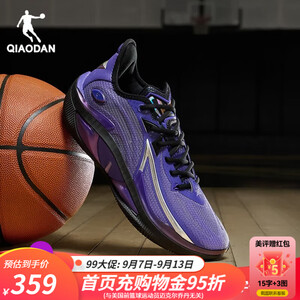 乔丹毒牙4.0实战篮球鞋男鞋巭light科技减震回弹防滑耐磨低帮运动鞋男 国王紫/黑色 45