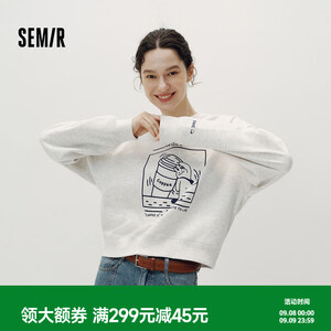 森马（Semir）森马JUJU联名卫衣女秋季落肩宽松图案印花衣服趣味个性小个子上衣 浅花灰00229 2XL