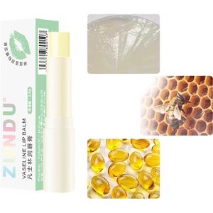 凡士林润唇膏补水保湿干裂去死皮淡化唇纹滋润清爽型秋冬护唇学生 凡士林润唇膏2支