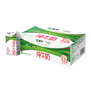 蒙牛全脂纯牛奶250ml*21盒 早餐健身伴侣 送礼优选礼盒装