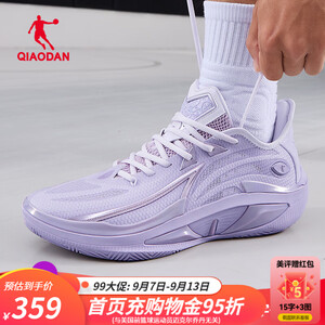 乔丹毒牙4.0实战篮球鞋男鞋巭light科技减震回弹防滑耐磨低帮运动鞋男 紫薄金/烟雨紫 39