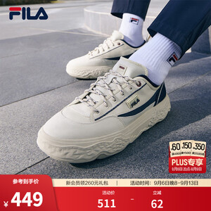 FILA斐乐岩石鞋｜帆布鞋男士米兰系列ROCK时尚休闲鞋舒适百搭 米黄色/浆果蓝-AB 44.5