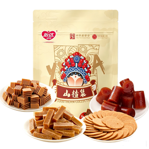 怡达山楂集500g 0添加剂1斤装果丹皮夹层山楂条山楂片干儿童零食礼袋