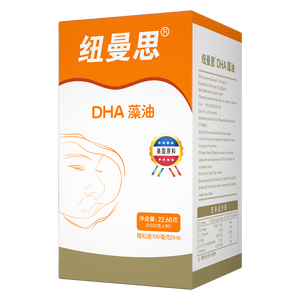 纽曼思（原名纽曼斯）Nemans 新西兰进口海藻油DHA90粒装 儿童可食用
