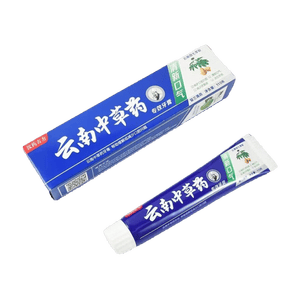 汉药古方清新口气云南中草药牙膏亮白固齿护龈成人家庭 薄荷 110g 1支