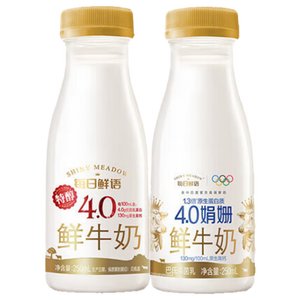 每日鲜语鲜奶娟姗4.0g蛋白质250ml*5+4.0g蛋白质250ml*5共10瓶