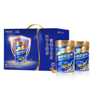雅培全安素 特医全营养配方粉900g*2 麦香味 经典礼盒送礼
