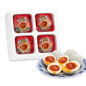 【热销百万单】正宗咸鸭蛋50g/枚饱满流油生鲜超市早餐新鲜即食 6枚
