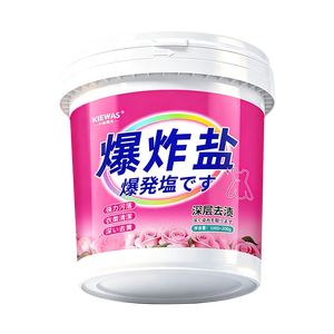 KIEWAS小林康夫花香爆炸盐1200g 强力去渍去黄增白去污神器专用彩漂粉
