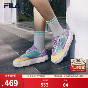 FILA斐乐【杨幂同款】岩石鞋｜帆布鞋女士ROCK夏时尚休闲鞋 玉檀绿色/翅雀金-BG 40