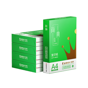 齐心（COMIX）绿尚典A4打印纸 80g500张/包*5包 双面不卡纸a4复印纸 办公绘画草稿纸2500张【热销爆款】