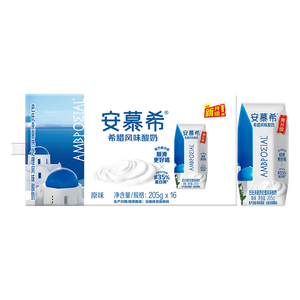 伊利安慕希希腊风味早餐酸奶原味205g*16盒 礼盒装
