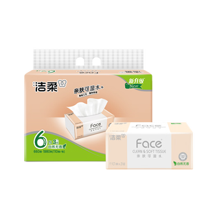 洁柔抽纸 粉Face3层110抽*6包 可湿水纸巾卫生纸 柔韧面巾纸 提装
