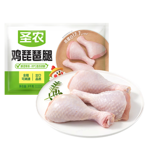 圣农琵琶腿6斤 冷冻鸡腿生鲜炸鸡腿食品 鸡腿肉健身鸡肉 美食大赛