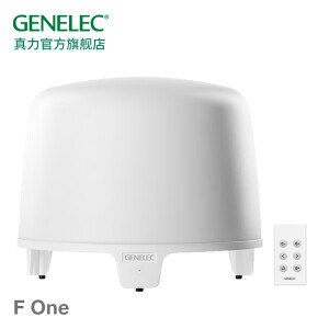 真力（Genelec） F1专业级家用有源低音音箱 内置DAC HIFI低音炮 极地白 F1B